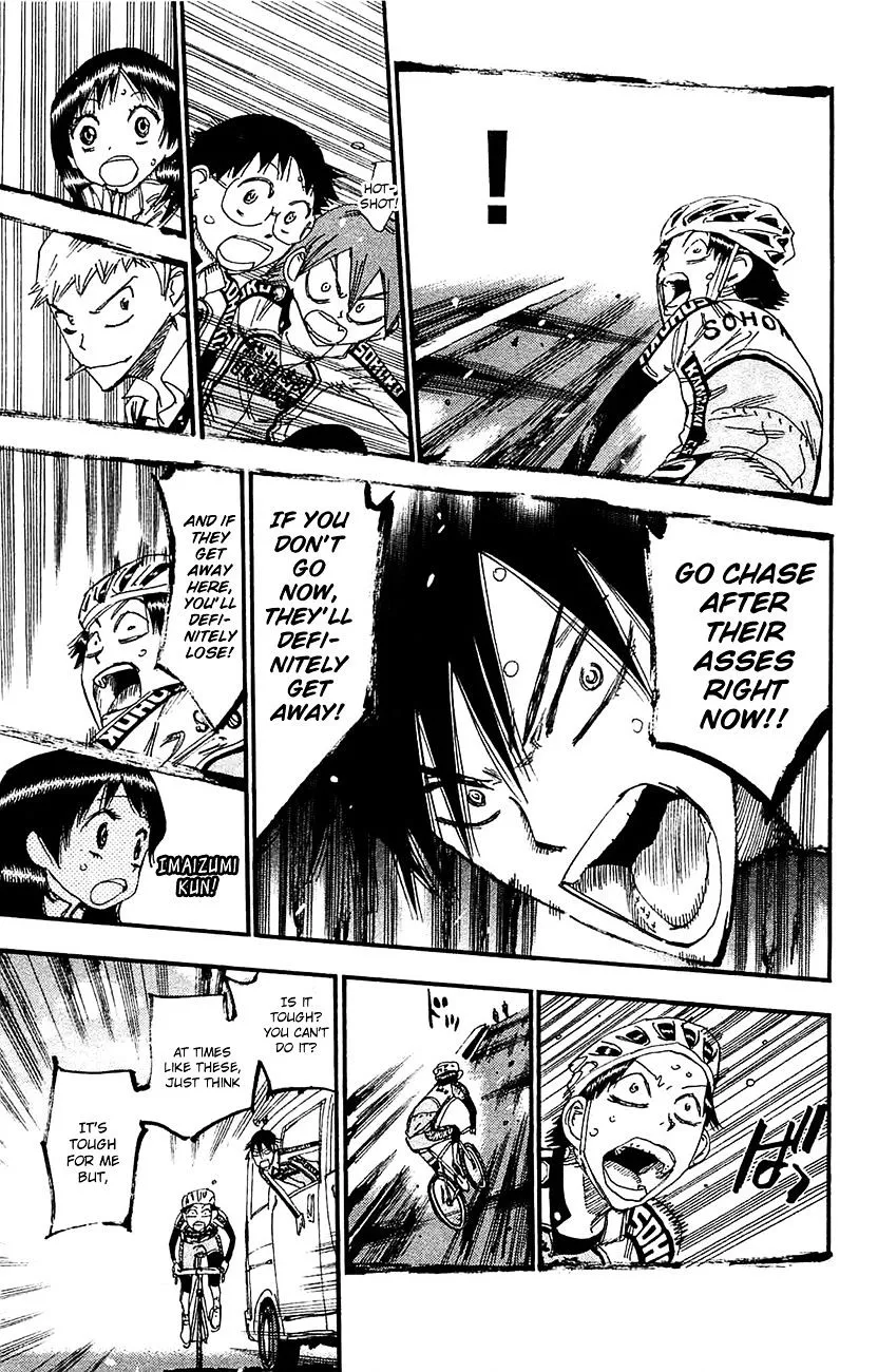 Yowamushi Pedal - undefined - Page 5