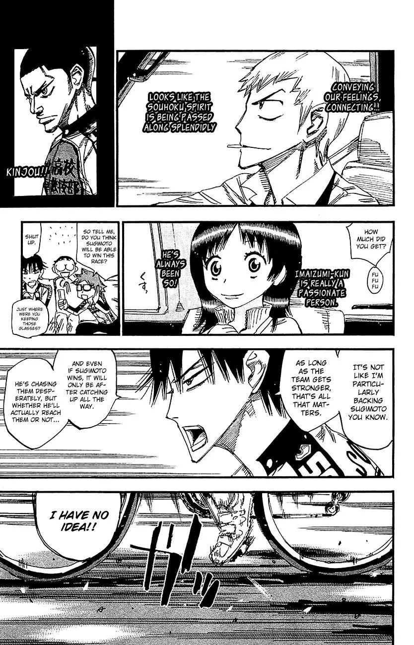 Yowamushi Pedal - undefined - Page 8