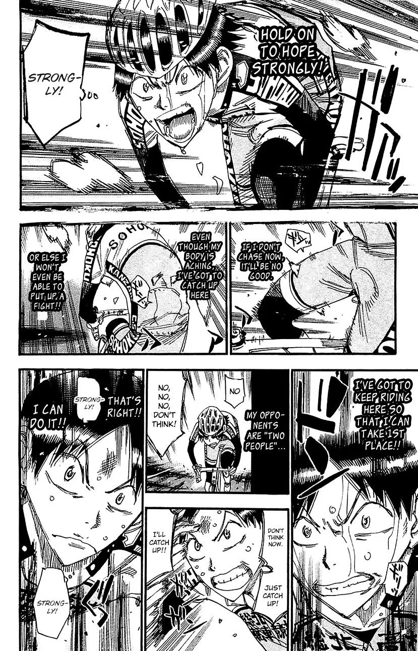 Yowamushi Pedal - undefined - Page 9