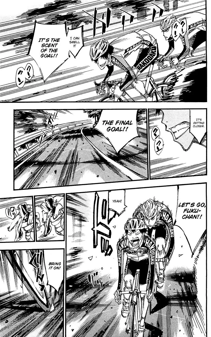 Yowamushi Pedal - undefined - Page 16