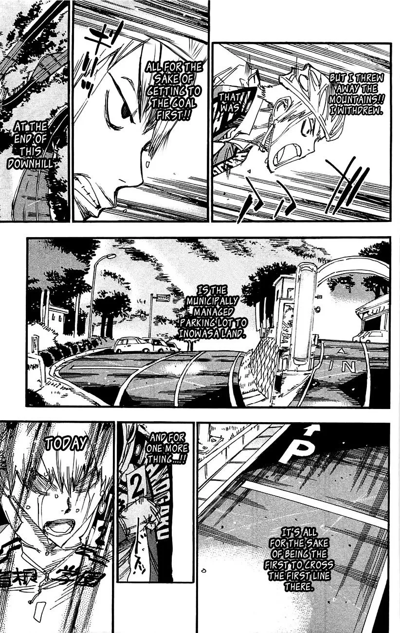 Yowamushi Pedal - undefined - Page 19