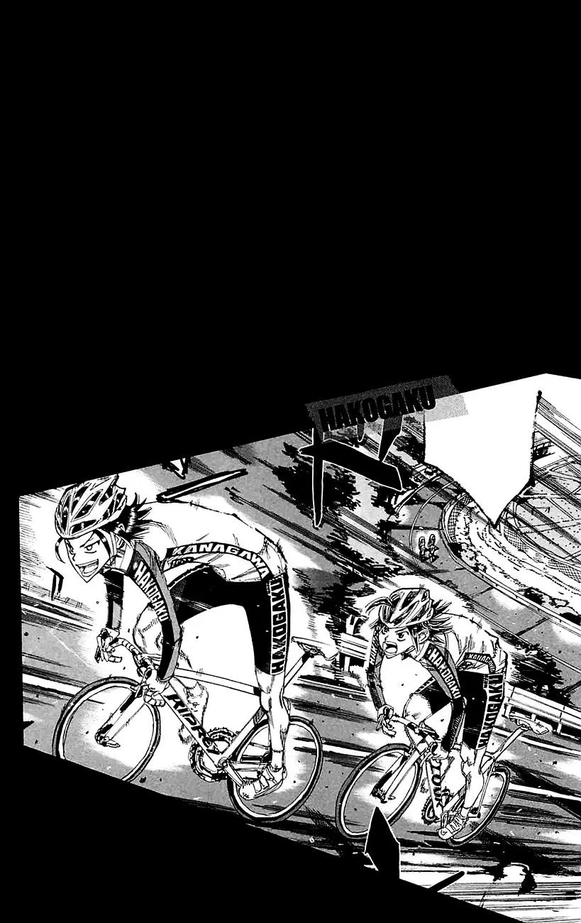 Yowamushi Pedal - undefined - Page 3