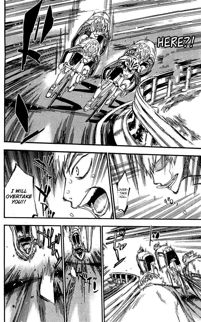 Yowamushi Pedal - undefined - Page 23