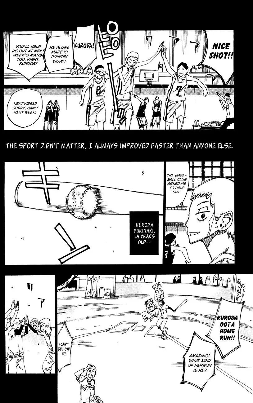 Yowamushi Pedal - undefined - Page 5