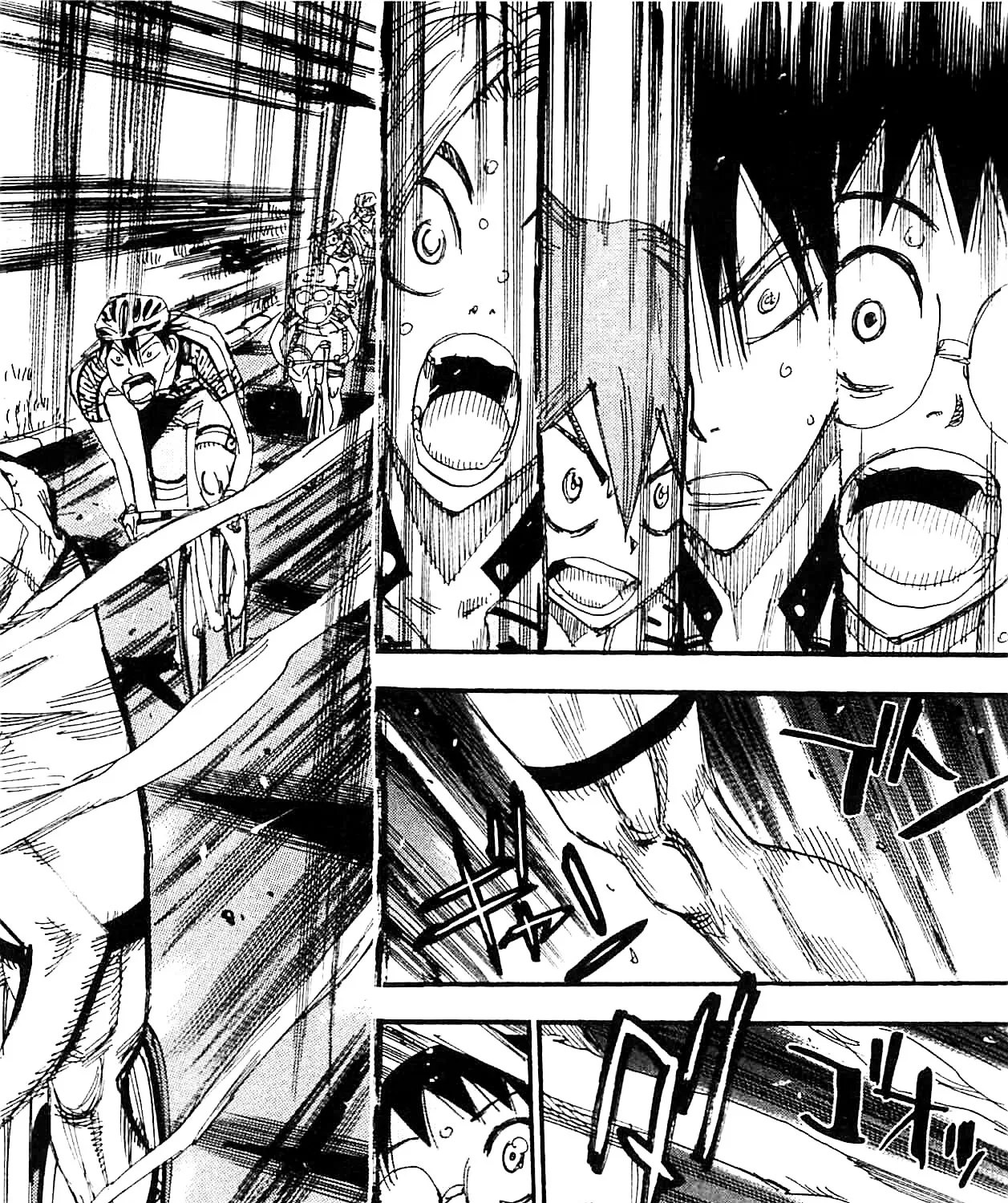 Yowamushi Pedal - undefined - Page 11