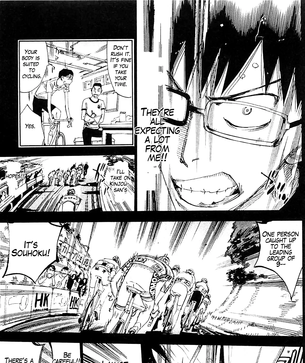 Yowamushi Pedal - undefined - Page 21