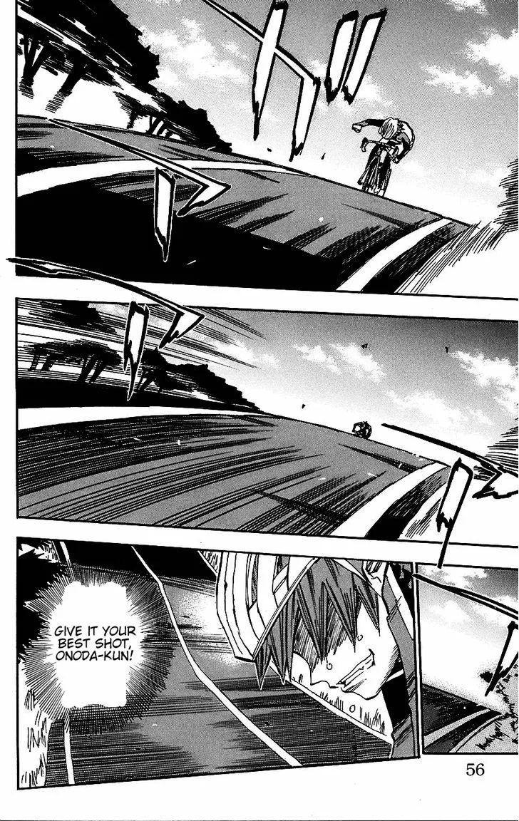 Yowamushi Pedal - undefined - Page 5