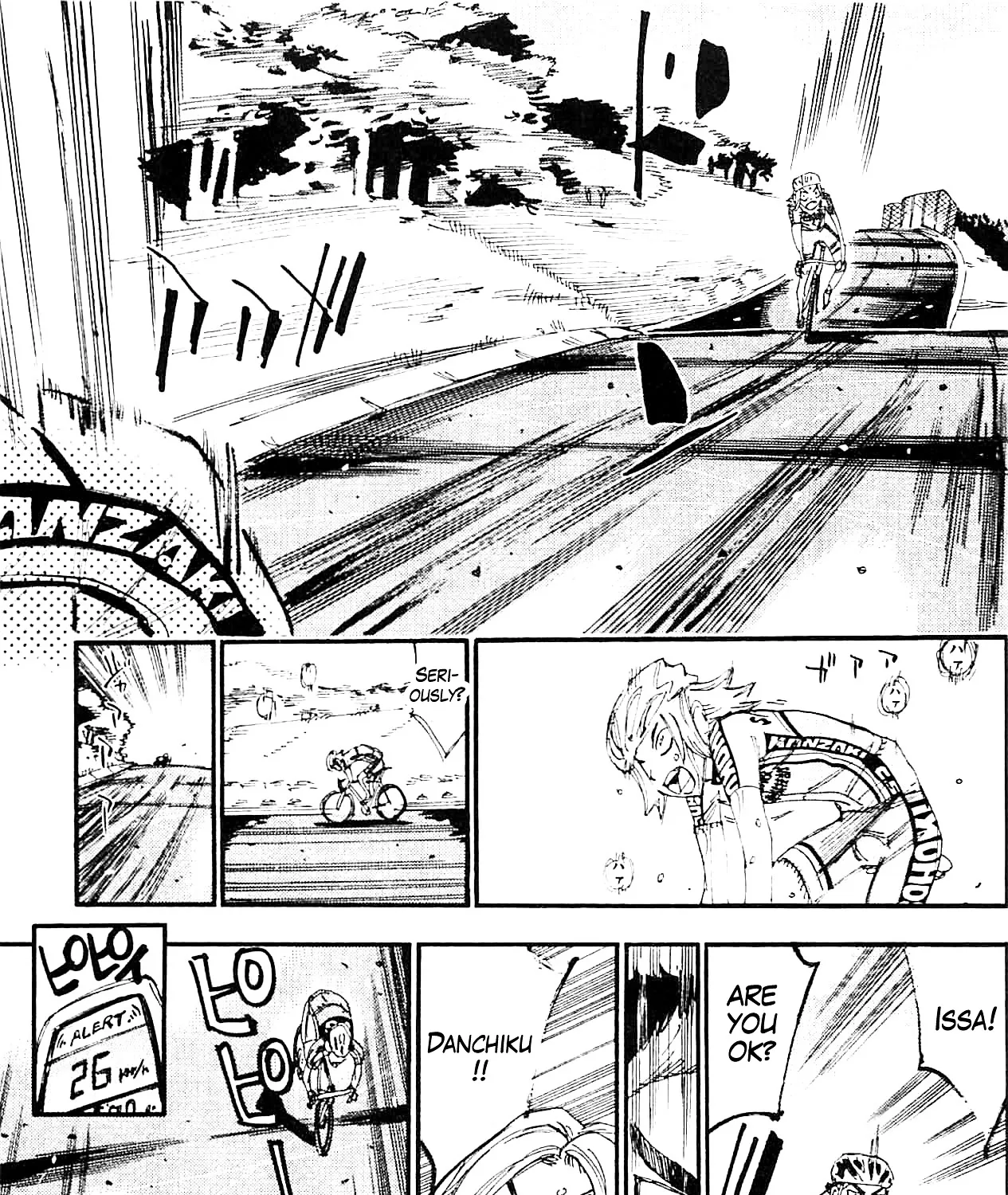 Yowamushi Pedal - undefined - Page 25