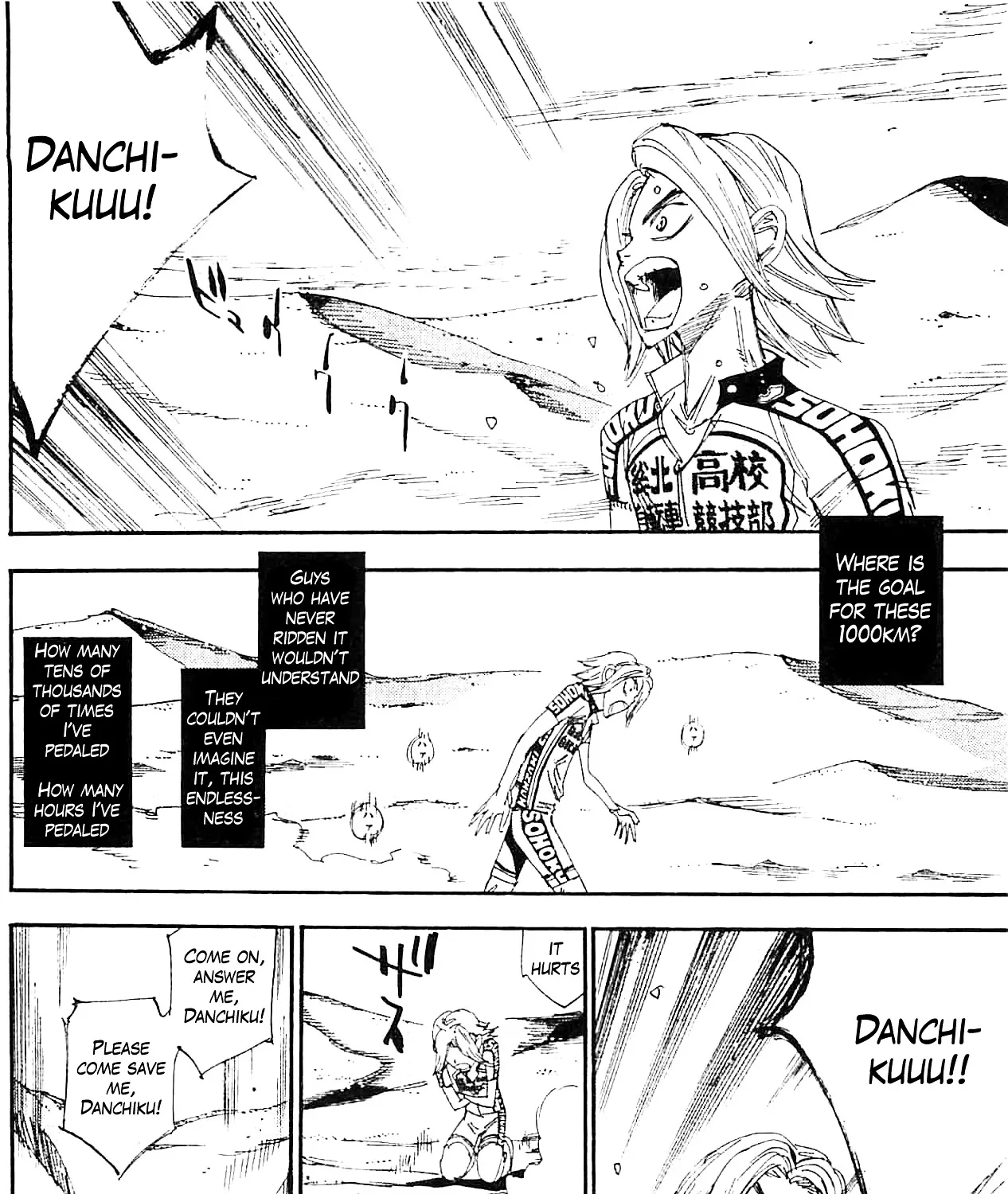 Yowamushi Pedal - undefined - Page 7