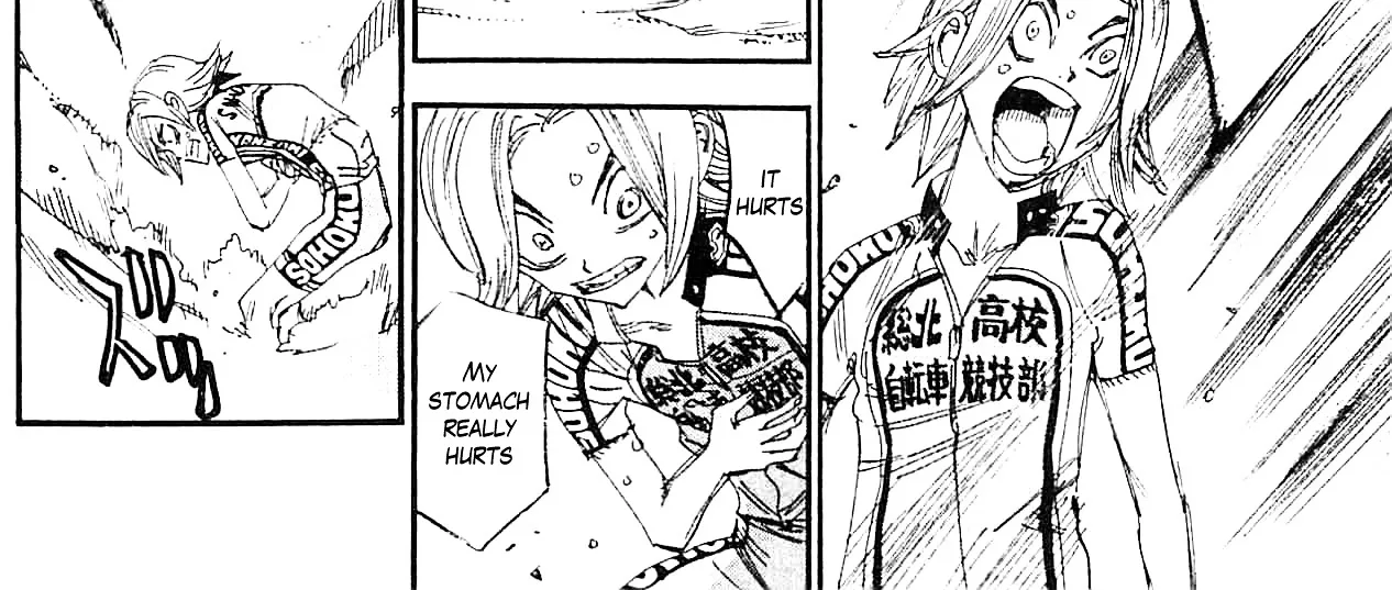 Yowamushi Pedal - undefined - Page 8