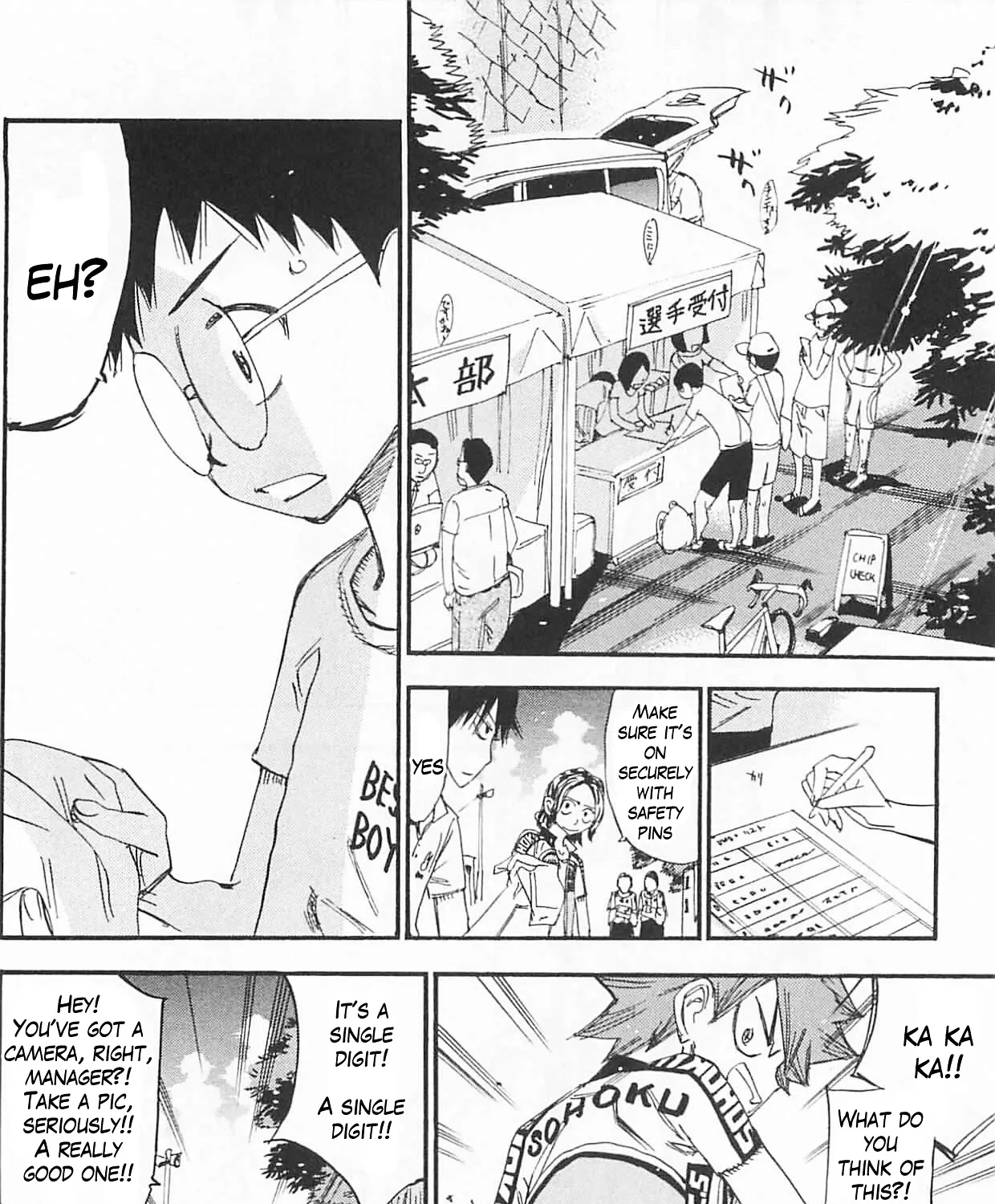 Yowamushi Pedal - undefined - Page 15