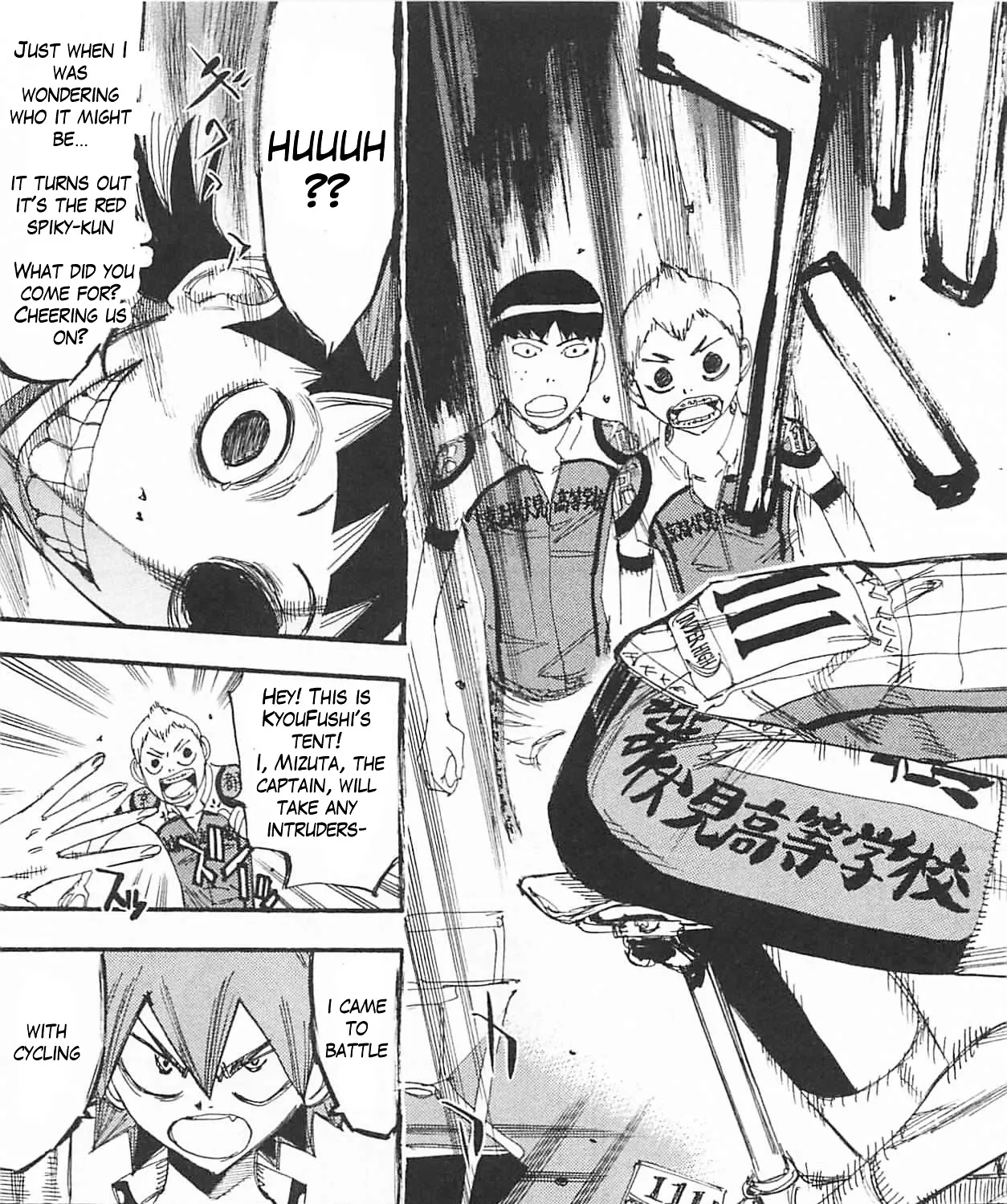 Yowamushi Pedal - undefined - Page 29