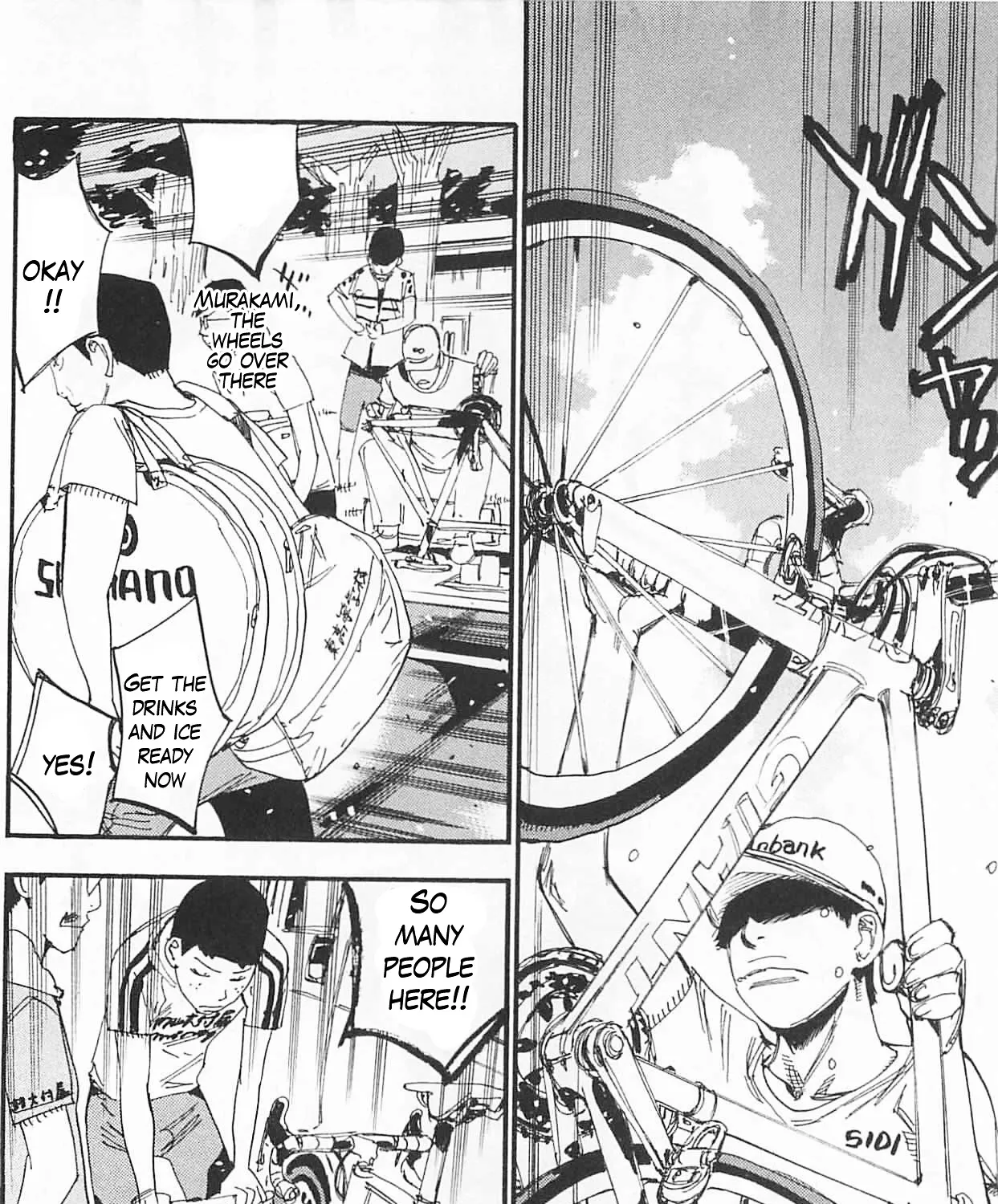 Yowamushi Pedal - undefined - Page 7