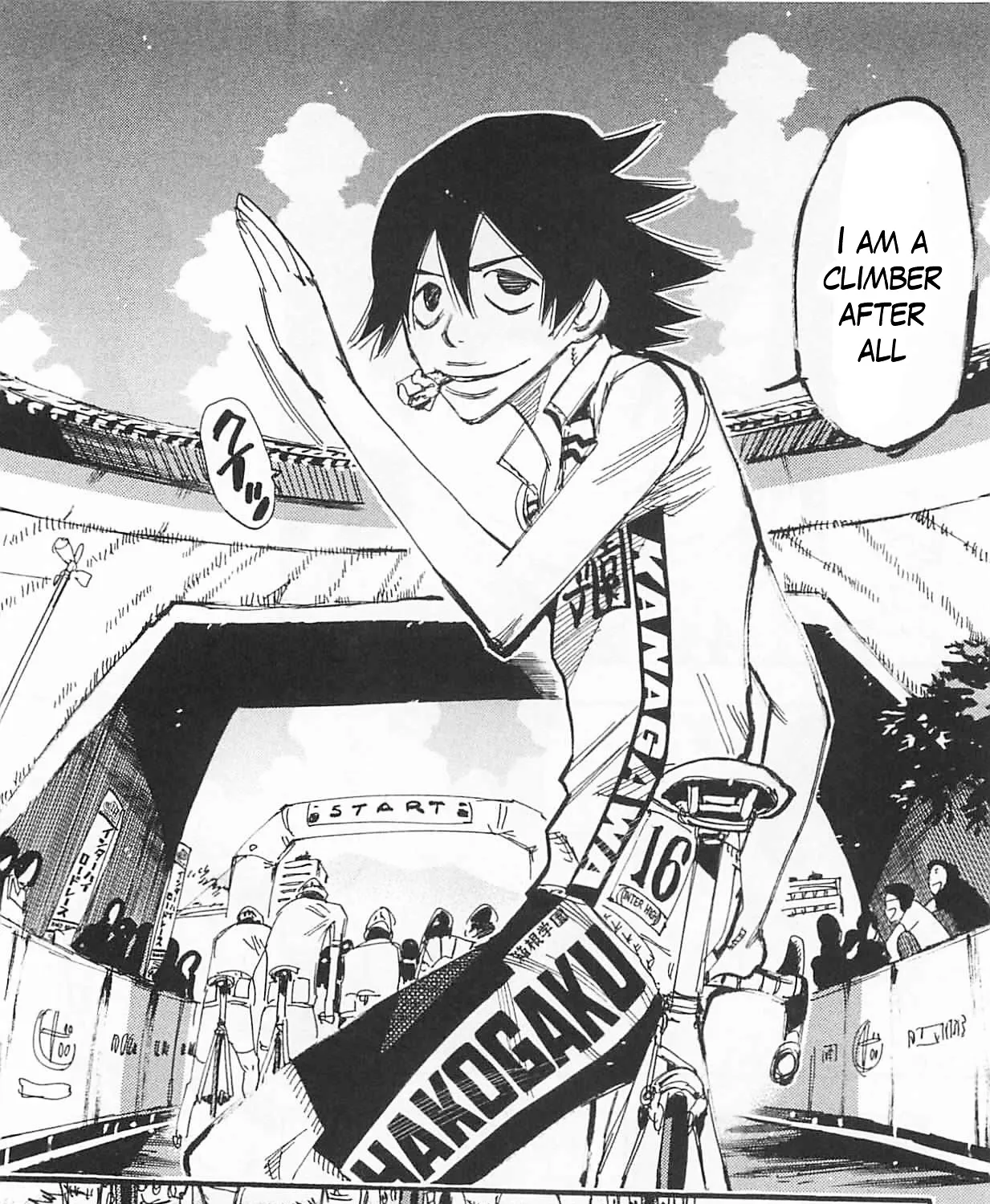 Yowamushi Pedal - undefined - Page 39