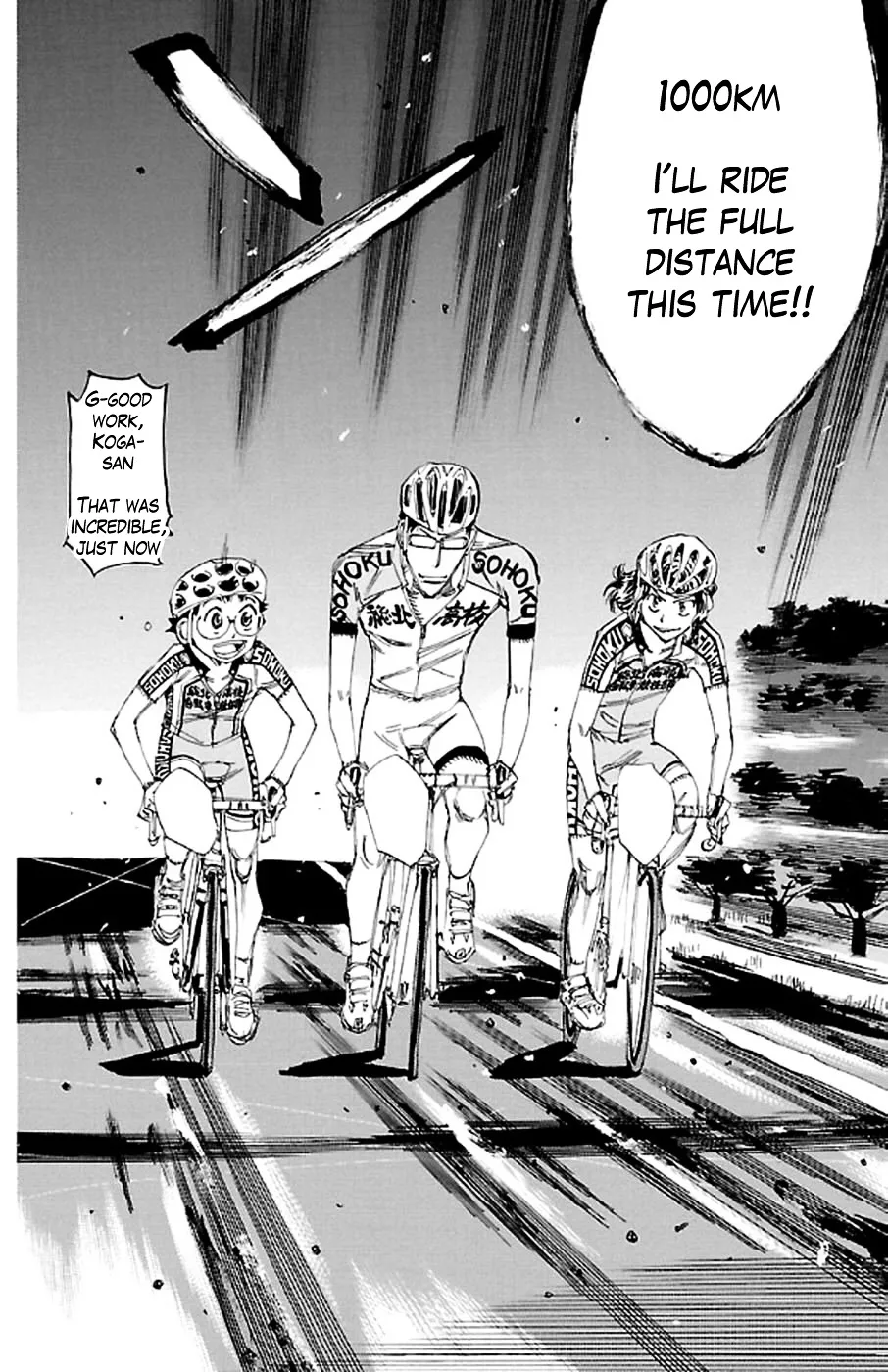 Yowamushi Pedal - undefined - Page 14