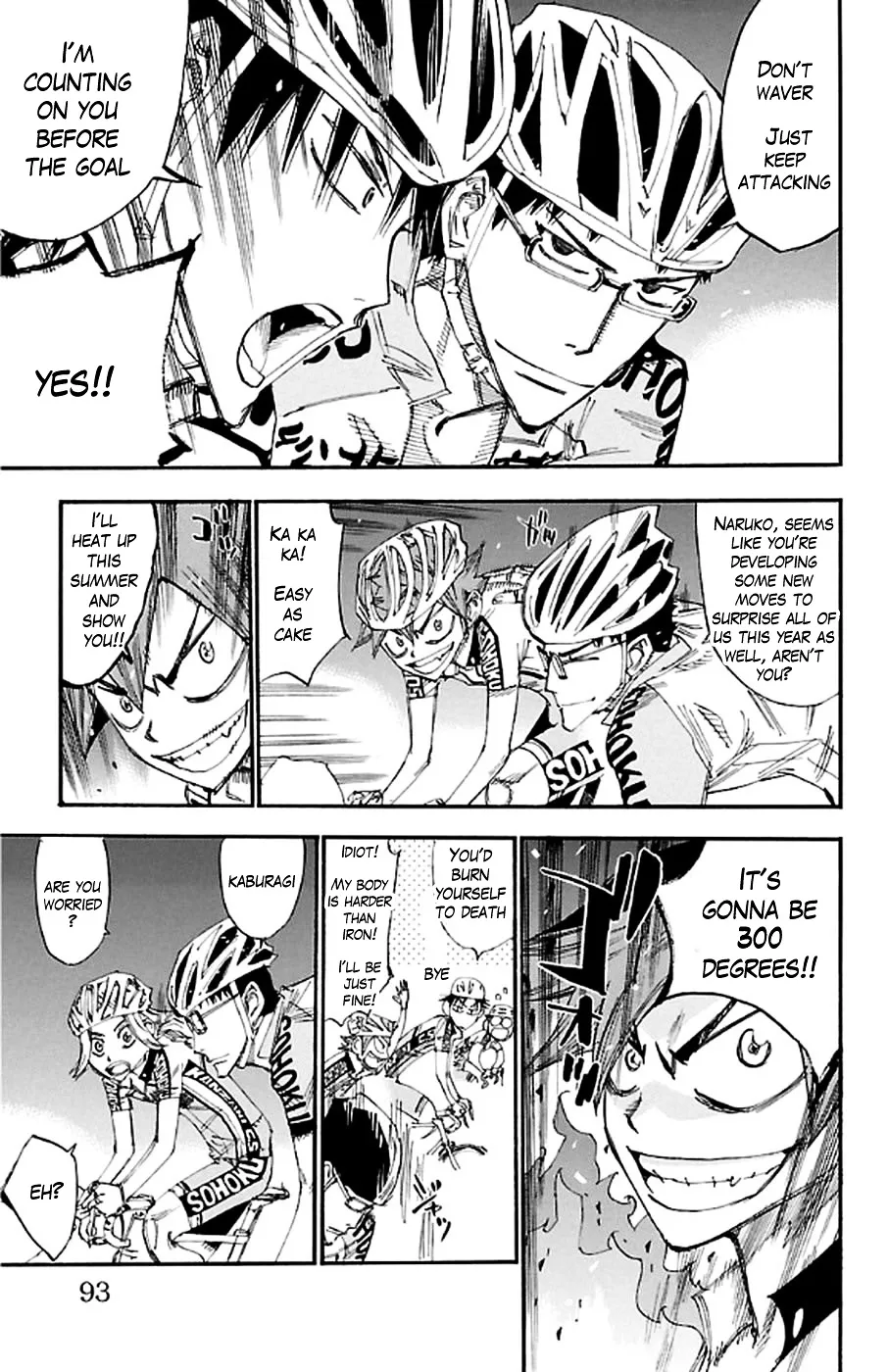 Yowamushi Pedal - undefined - Page 17