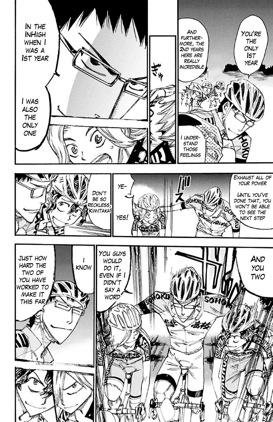 Yowamushi Pedal - undefined - Page 18