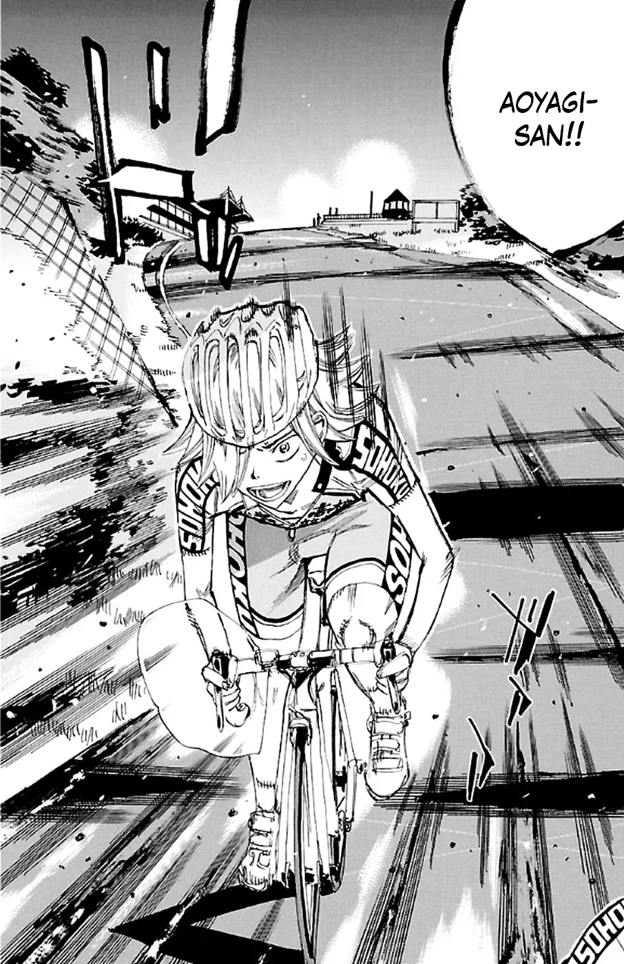 Yowamushi Pedal - undefined - Page 3