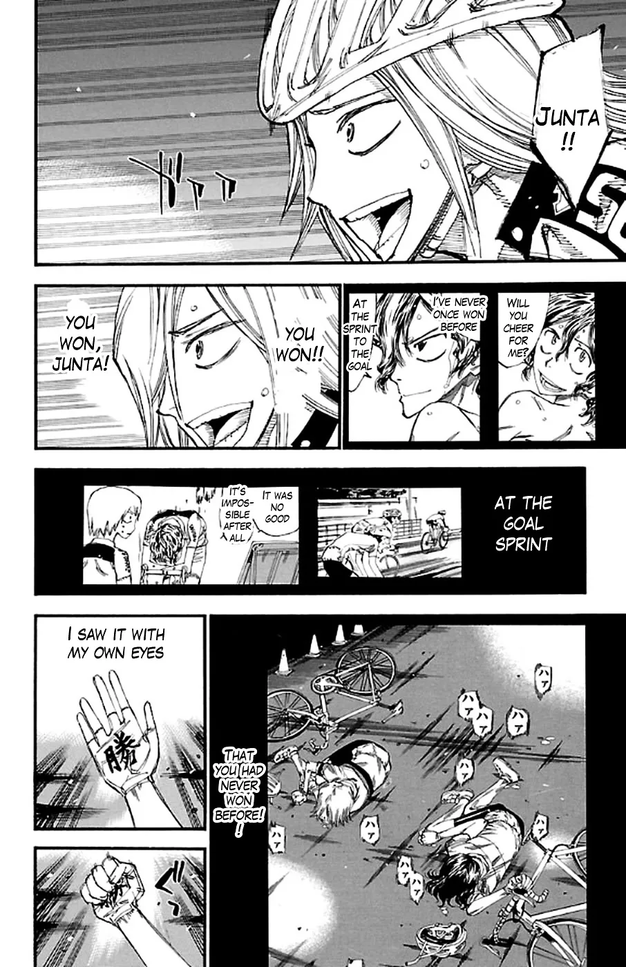 Yowamushi Pedal - undefined - Page 4