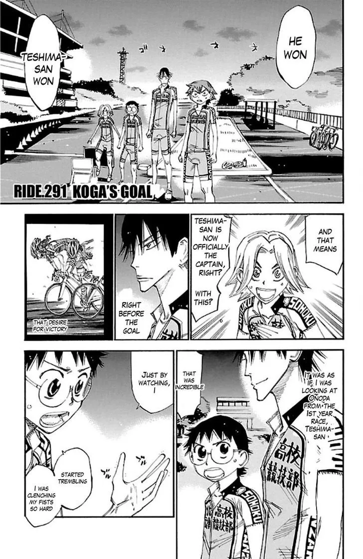 Yowamushi Pedal - undefined - Page 1