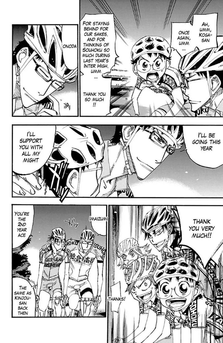 Yowamushi Pedal - undefined - Page 16