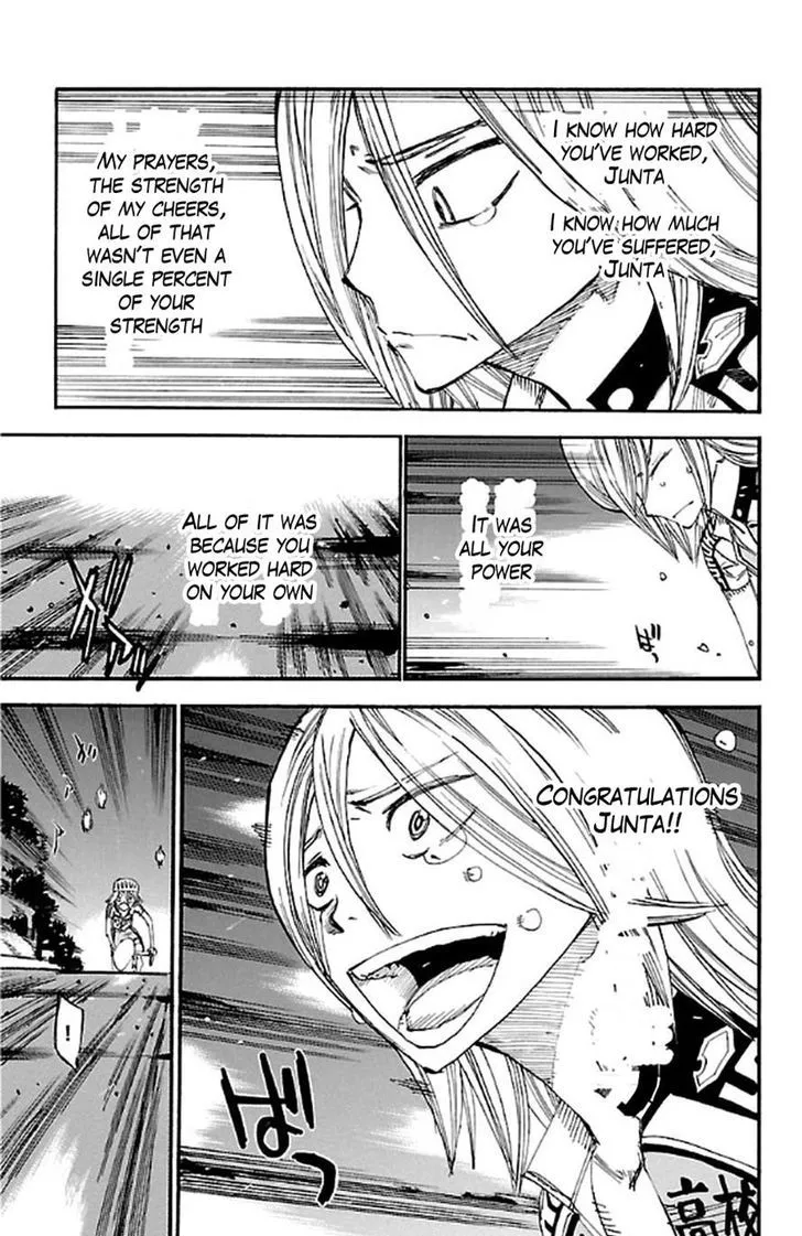 Yowamushi Pedal - undefined - Page 5