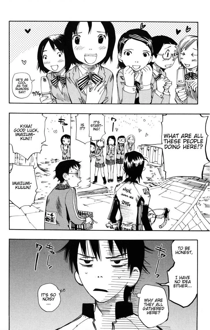 Yowamushi Pedal - undefined - Page 15