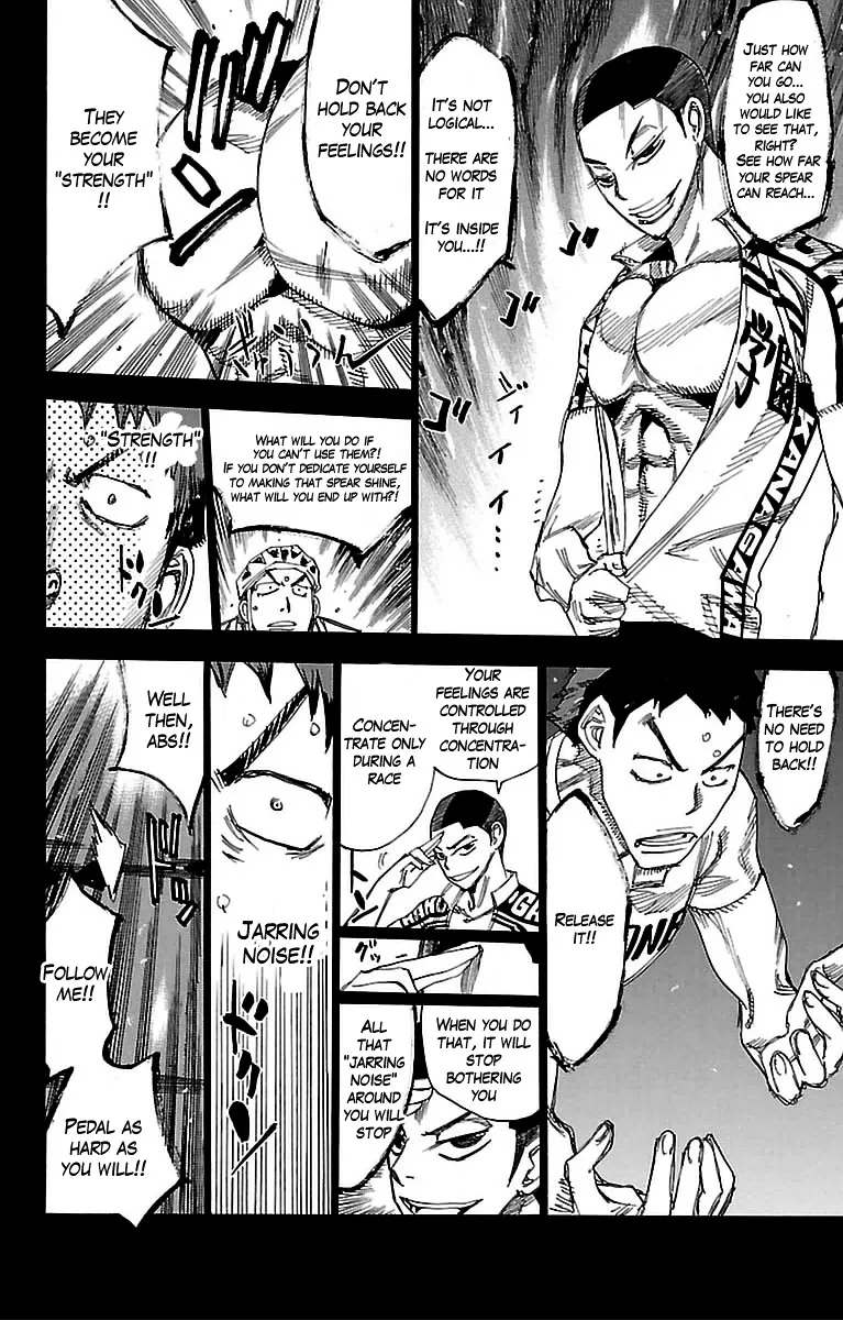 Yowamushi Pedal - undefined - Page 13