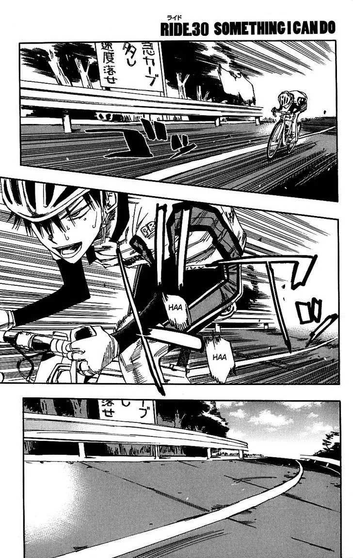 Yowamushi Pedal - undefined - Page 1