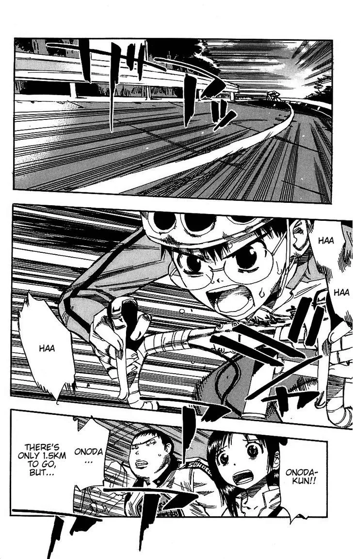 Yowamushi Pedal - undefined - Page 2