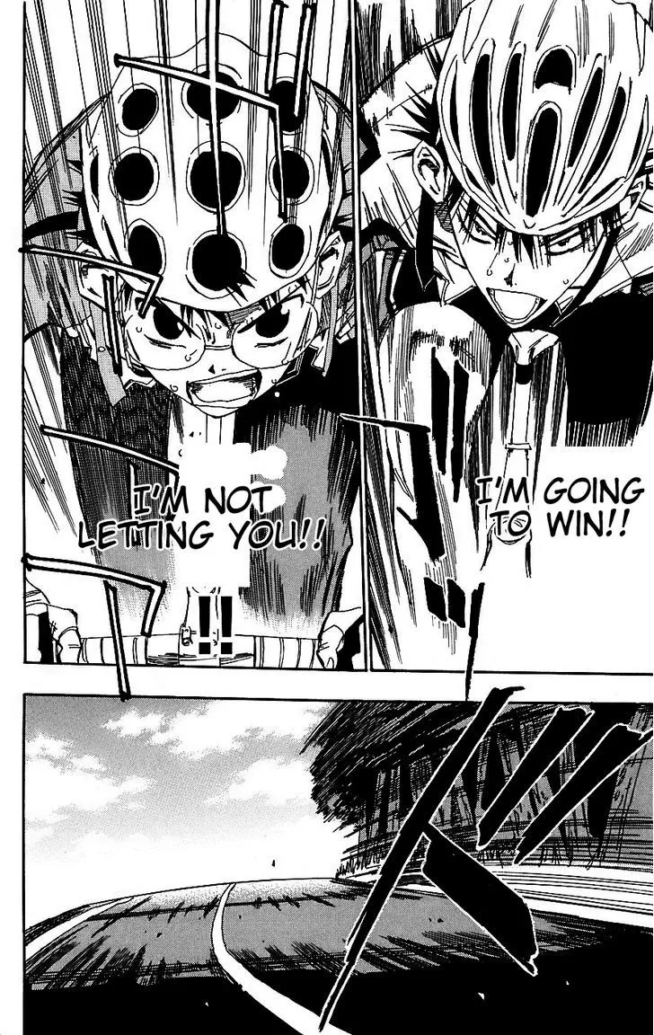 Yowamushi Pedal - undefined - Page 17