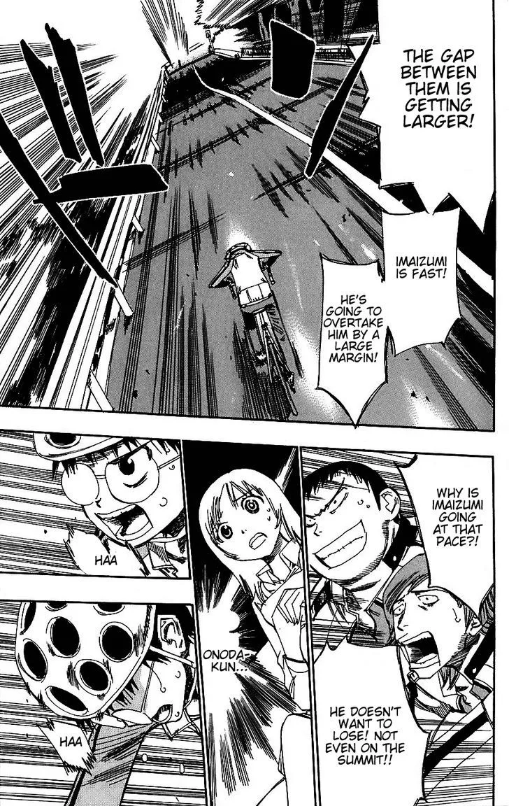 Yowamushi Pedal - undefined - Page 3