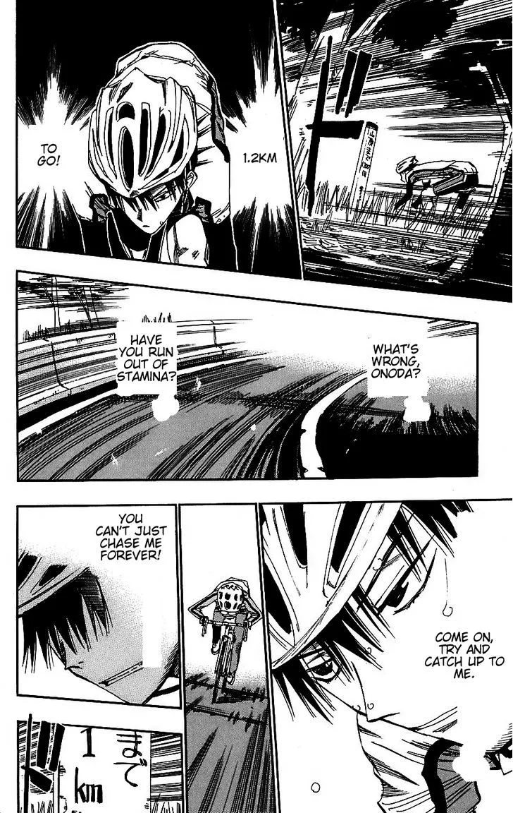 Yowamushi Pedal - undefined - Page 5