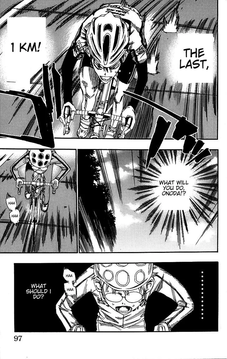 Yowamushi Pedal - undefined - Page 6