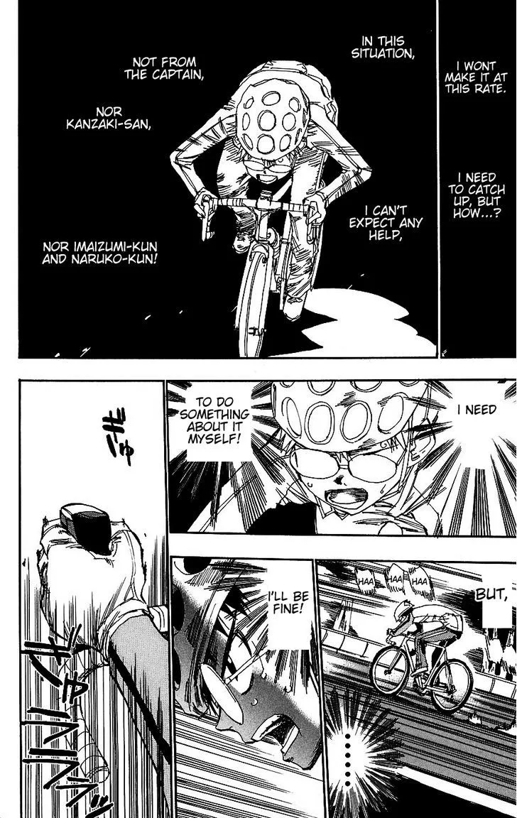 Yowamushi Pedal - undefined - Page 7