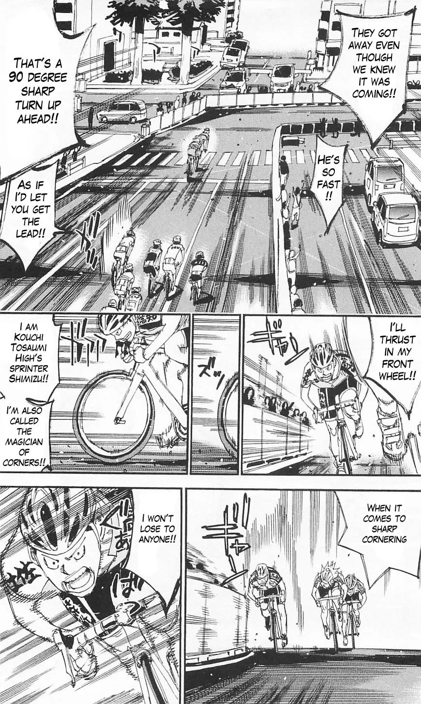 Yowamushi Pedal - undefined - Page 16