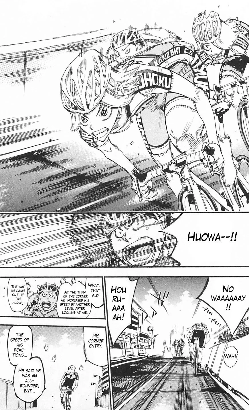 Yowamushi Pedal - undefined - Page 17