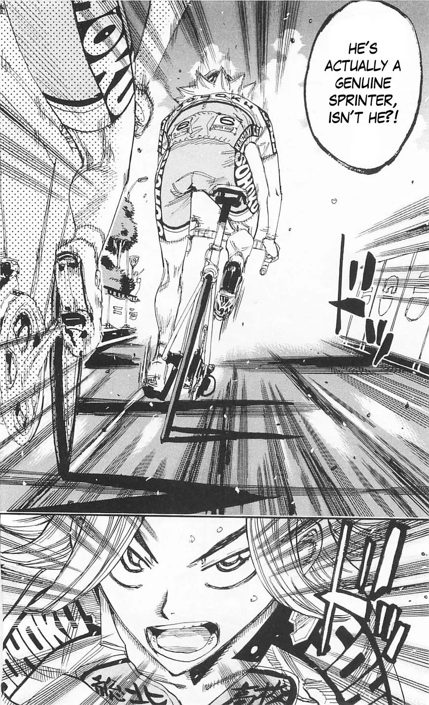 Yowamushi Pedal - undefined - Page 18