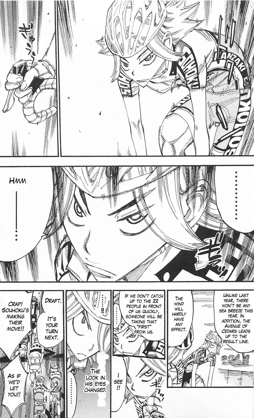 Yowamushi Pedal - undefined - Page 13