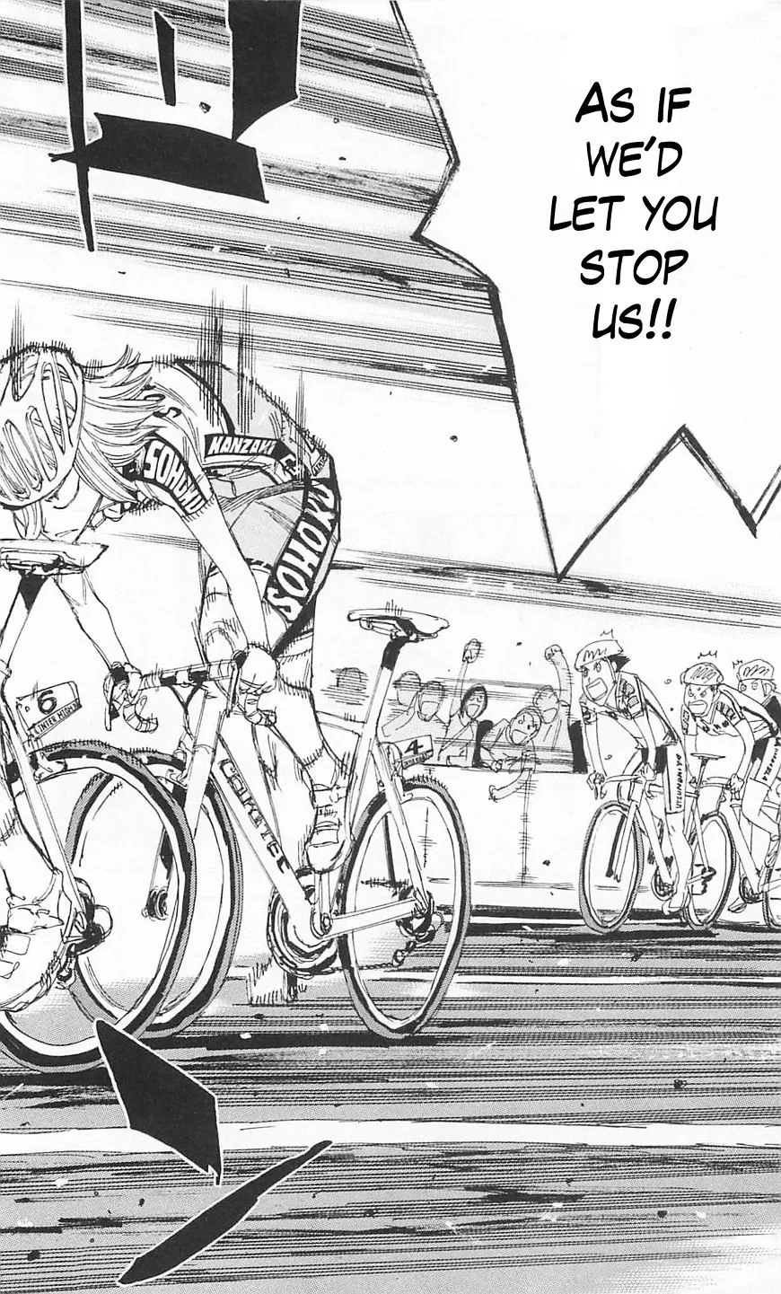 Yowamushi Pedal - undefined - Page 14