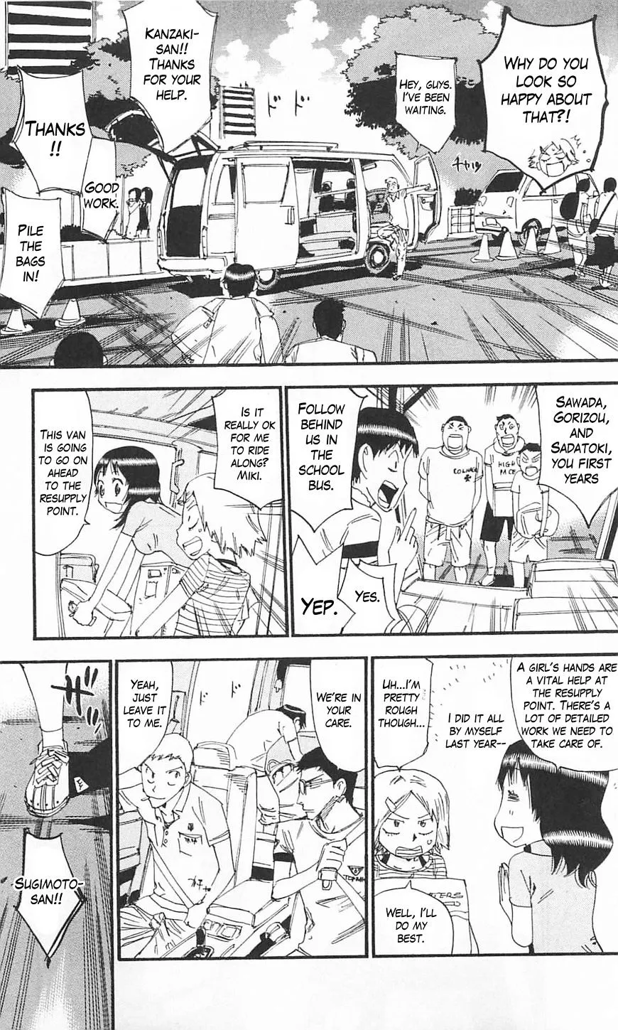 Yowamushi Pedal - undefined - Page 5