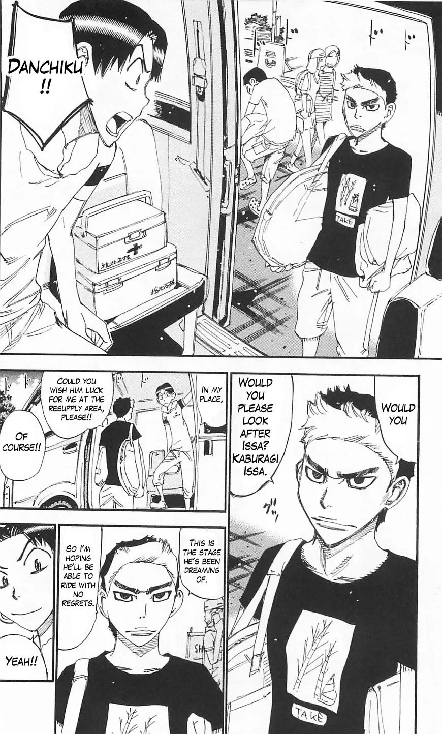 Yowamushi Pedal - undefined - Page 6