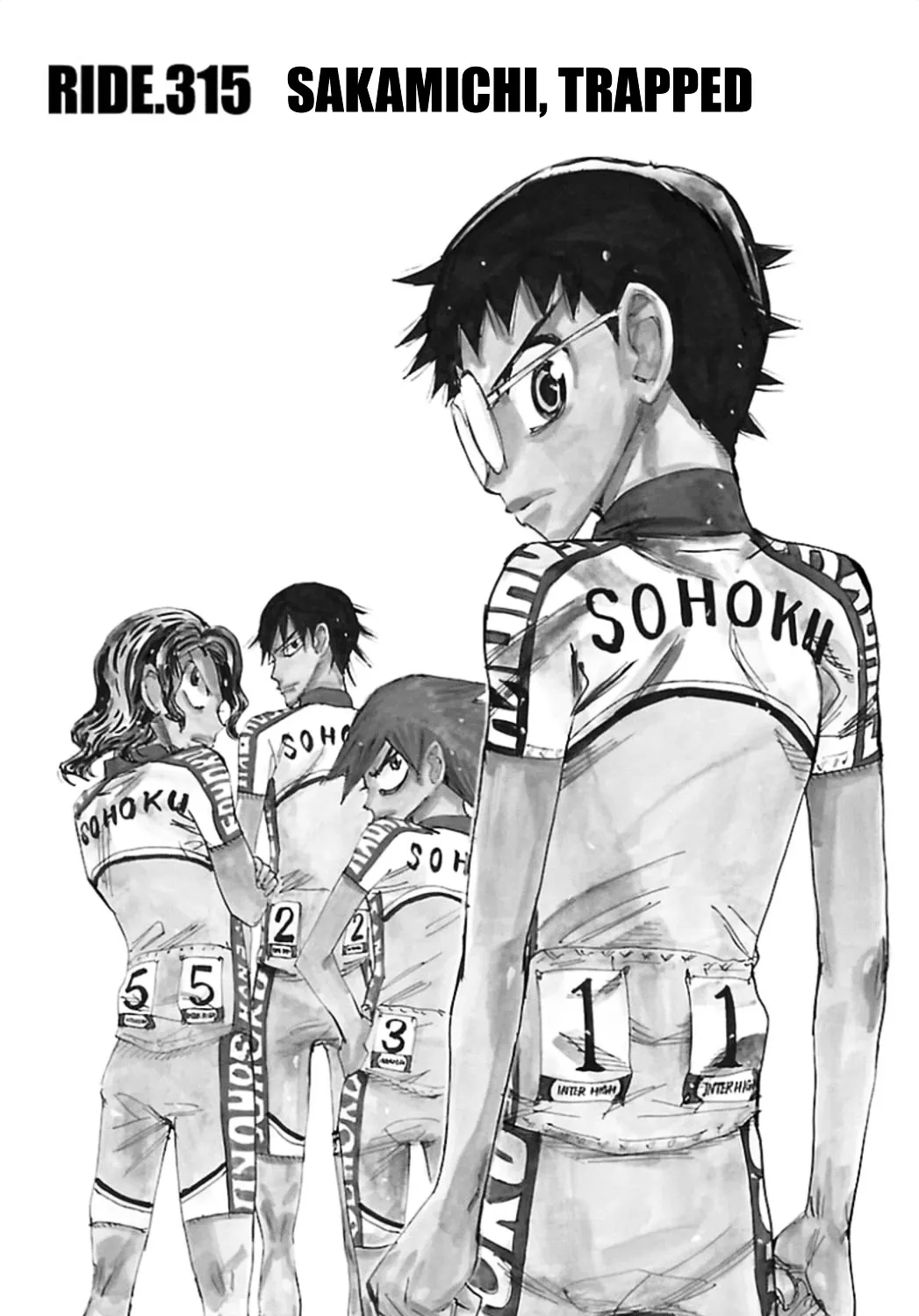 Yowamushi Pedal - undefined - Page 1