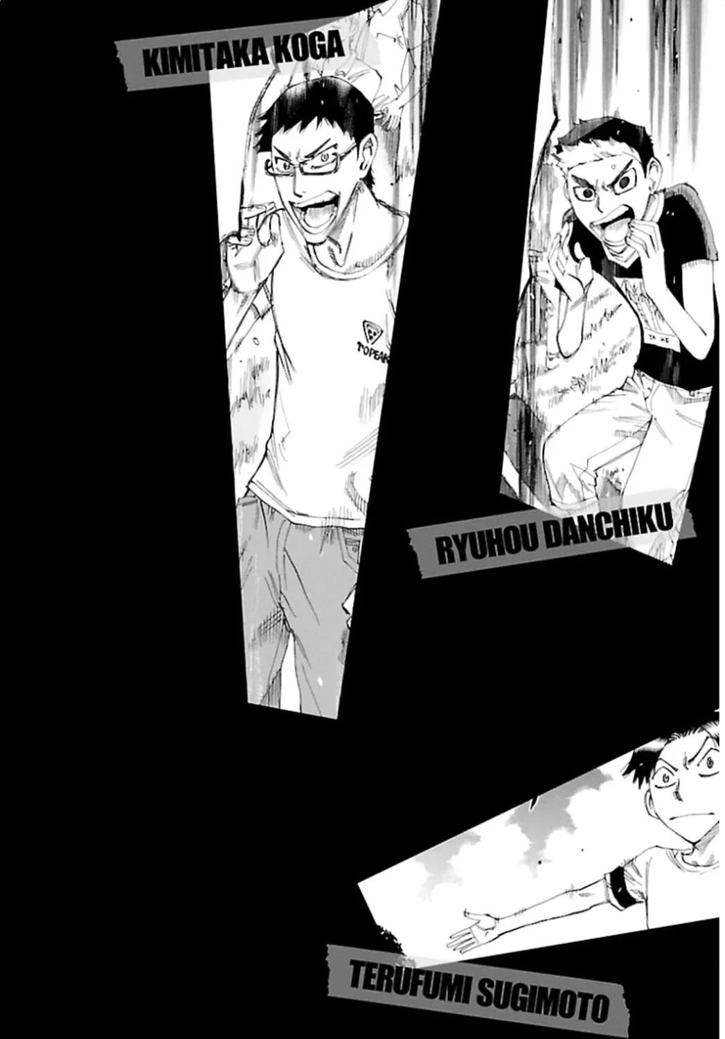 Yowamushi Pedal - undefined - Page 3