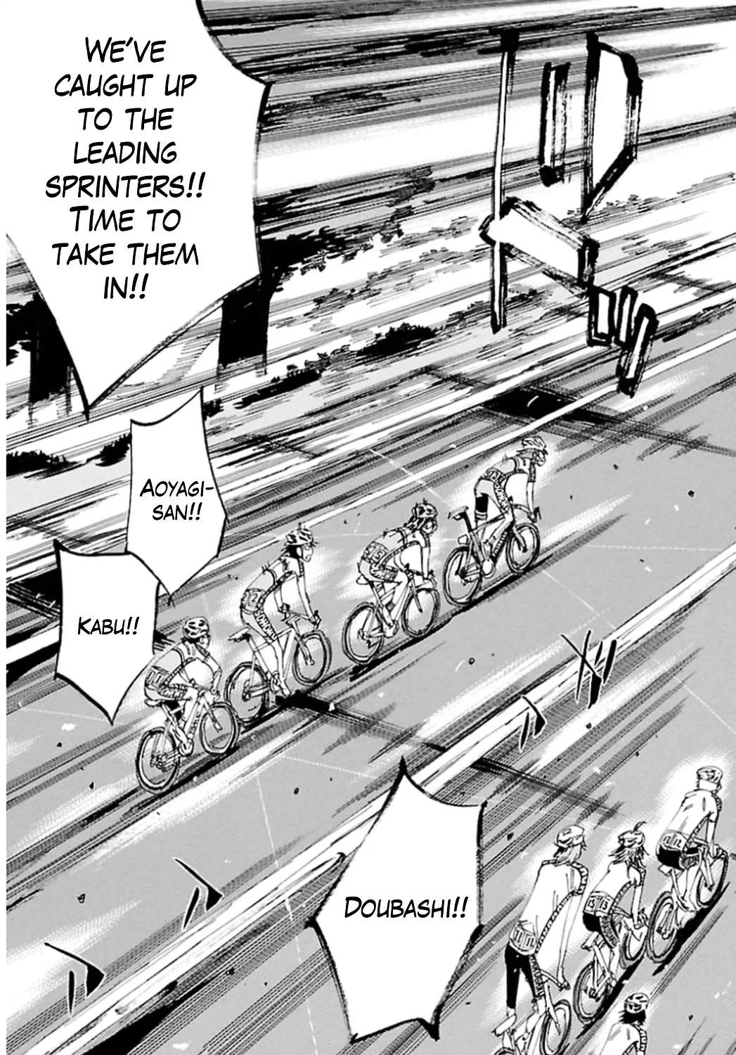 Yowamushi Pedal - undefined - Page 21