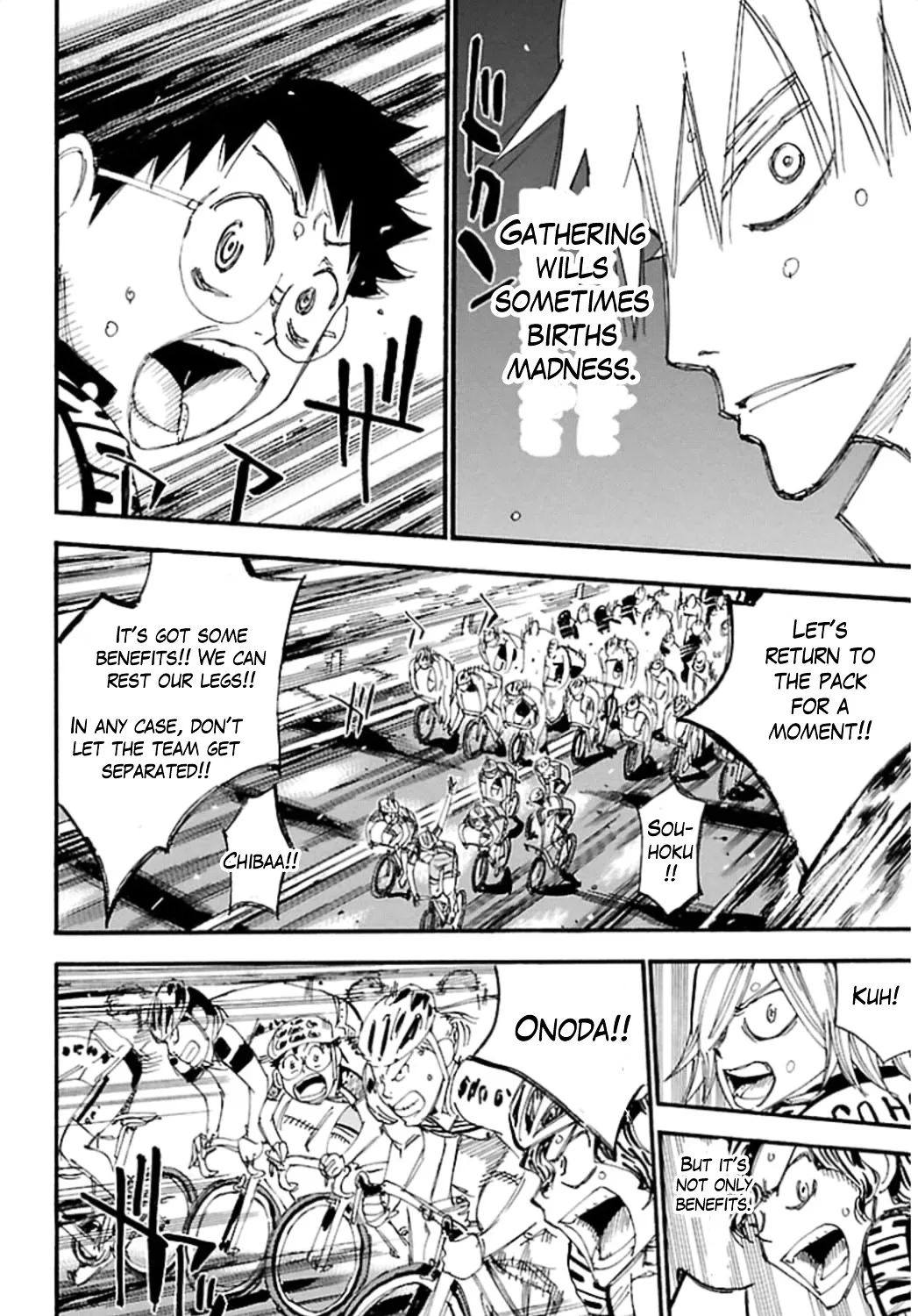 Yowamushi Pedal - undefined - Page 35