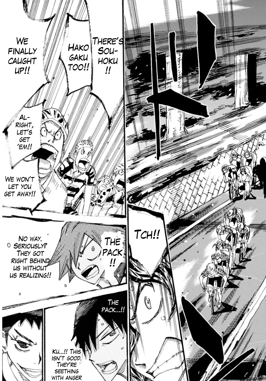 Yowamushi Pedal - undefined - Page 33