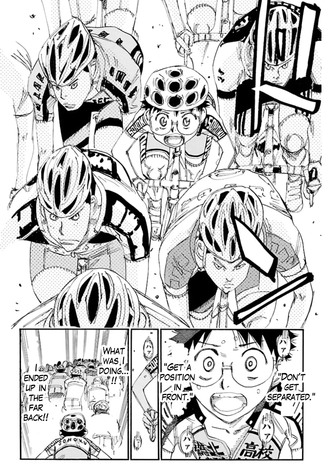 Yowamushi Pedal - undefined - Page 43