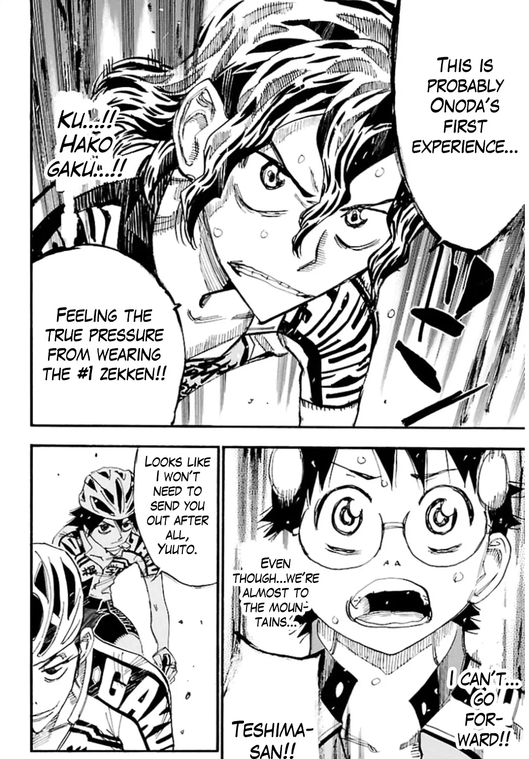 Yowamushi Pedal - undefined - Page 51