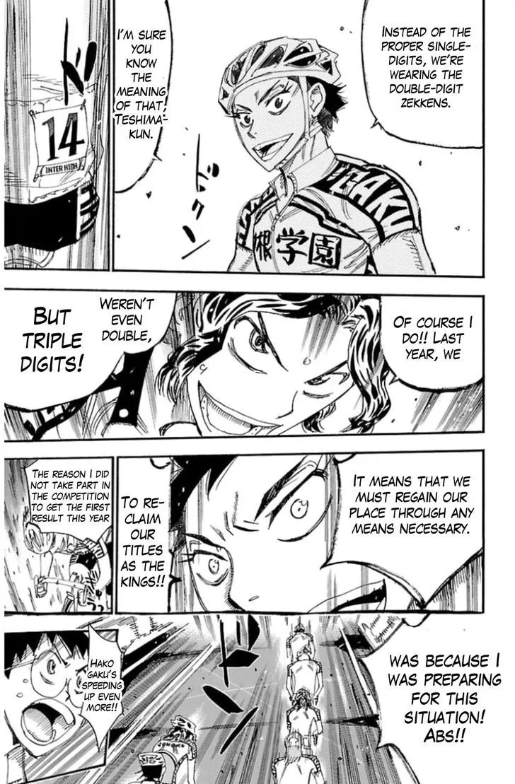 Yowamushi Pedal - undefined - Page 15